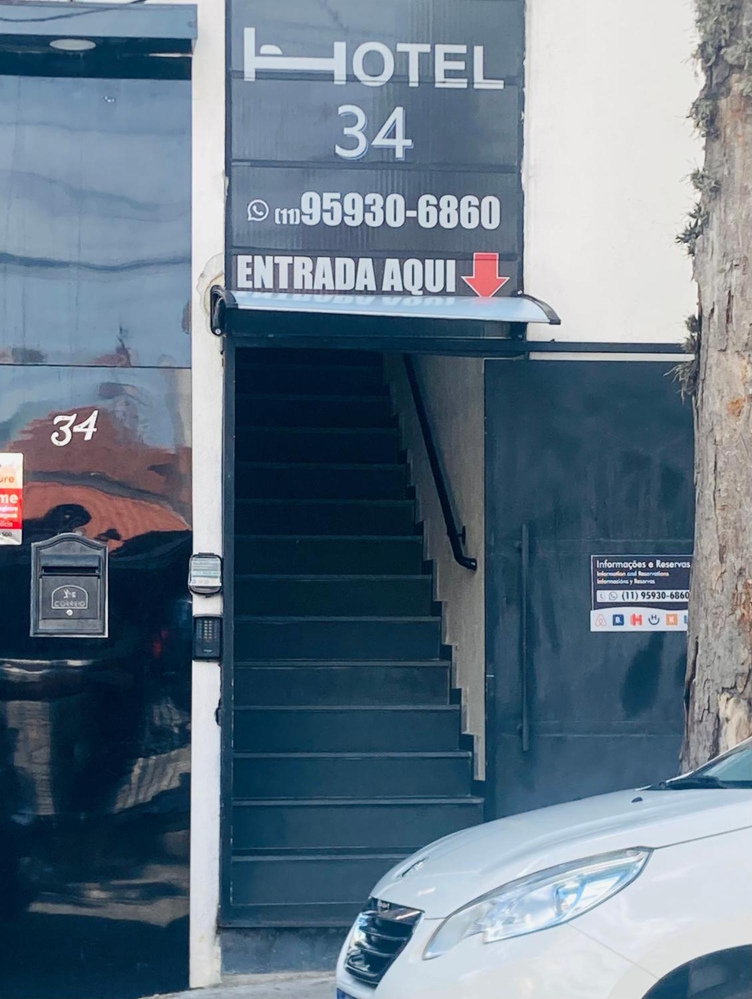 H34 Hotel Guarulhos Ngoại thất bức ảnh